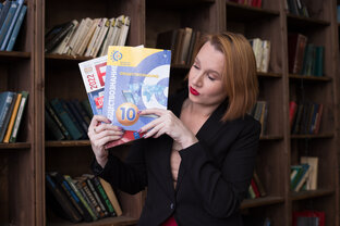 Полезно для ЕГЭ по обществу