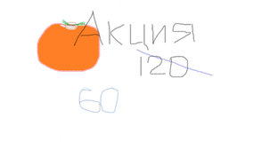 Про Веру Игнатьевну