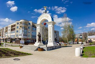 Прогулки по Павловску и его окрестностям