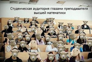 Зарисовки о профессии