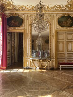 Однажды в Версале 