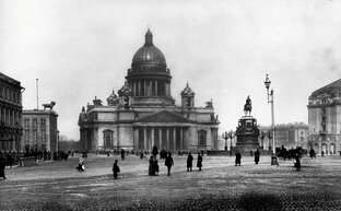 ИСТОРИЯ И ФАКТЫ СПБ