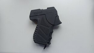 Газовое оружие