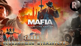 Mafia Definitive Edition