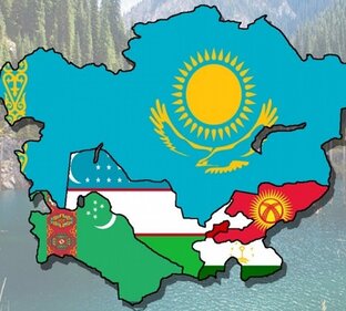 Средняя Азия