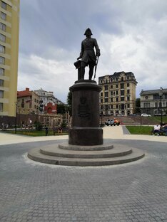 Путешествия
