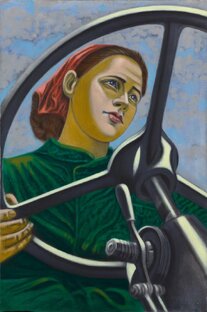 #правонатруд