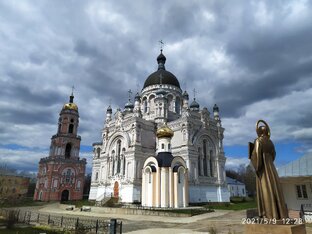 Мои маршруты.