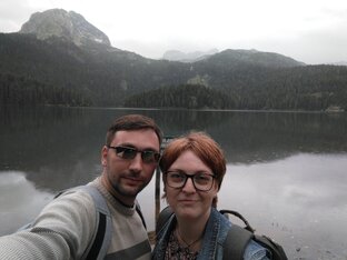 Про путешествия 