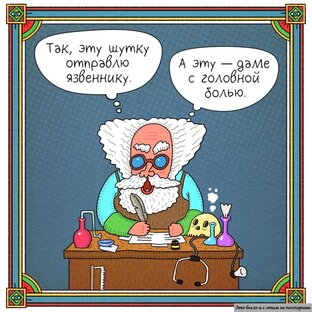 Слова и фразы