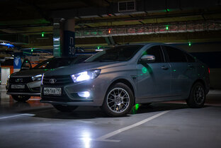 Турбо Веста Фантом