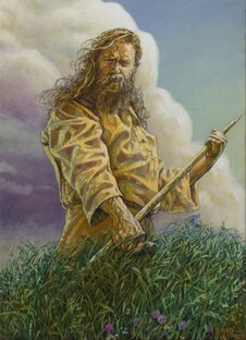 Русская коса