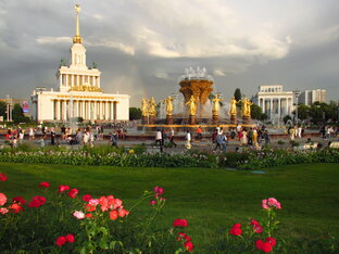 Любимая Москва