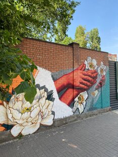 Стрит-арт, памятники, достопримечательности 