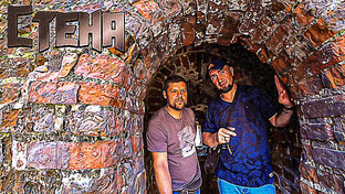 Смоленская крепость.