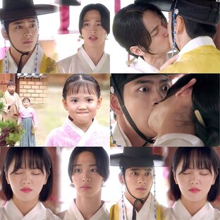 Романтическая история Нок-ту (Пересказ Дорамы)