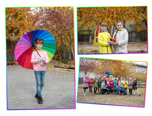 Дети в школе.