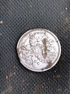 Прогулка с металлоискателем