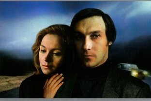 Советское кино