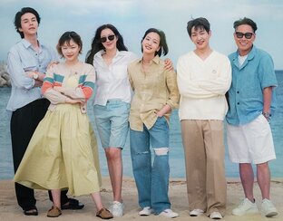 "Море, о котором я мечтаю"