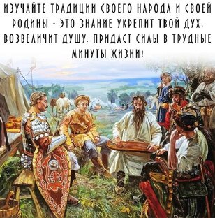 Сильно сказано, не правда ли? 