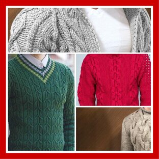 Вязание для мужчин