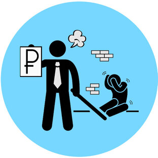 Коллекторы