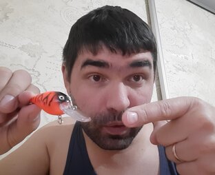 Про товары