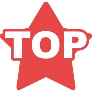 ТОПы