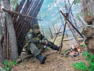 Полезные Советы