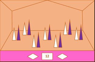 Мудрецы идут на бал