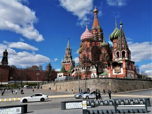Москва экскурсионная 