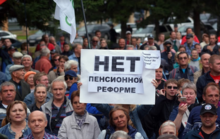 Августовский путч