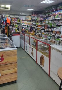 Одинцовский зоомагазин.