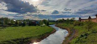 Путешествия