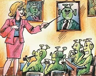 Фантасту на заметку