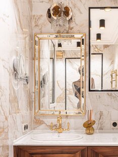 ПРО Технологии