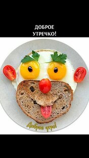 Понемножку обо всем