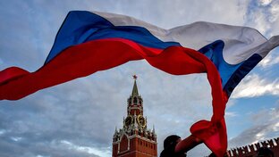По России
