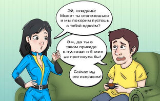 Хех