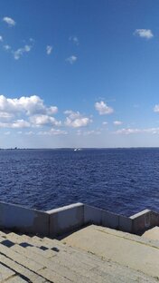 Архангельск