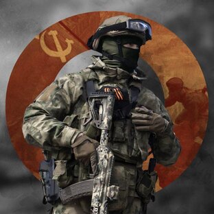 СВО Z