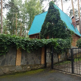 Короткие ролики