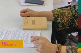 Этноботаника с Надеждой Юрьевной Сунцовой