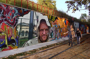 Старая школа