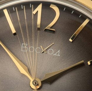 Сделано в России.