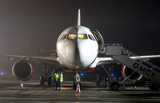 Видеоспоттинг в России