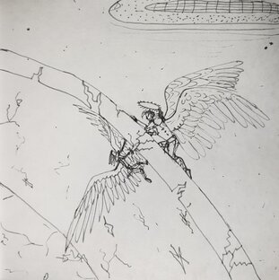 Приключения