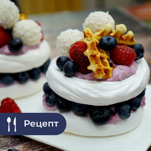 Рецепты Sweetmarin🍪