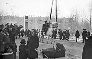 Бердск советский. А помнишь было время ?
